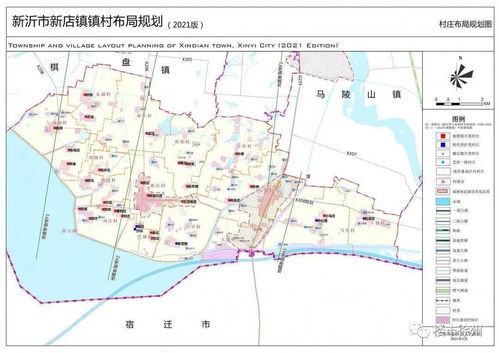 徐州又有3个区域公布最新村镇布局规划 ,上千个村庄要搬迁撤并